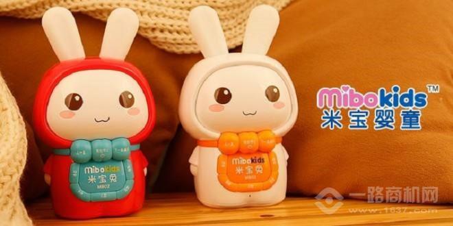 米宝兔早教机加盟 米宝兔早教机加盟