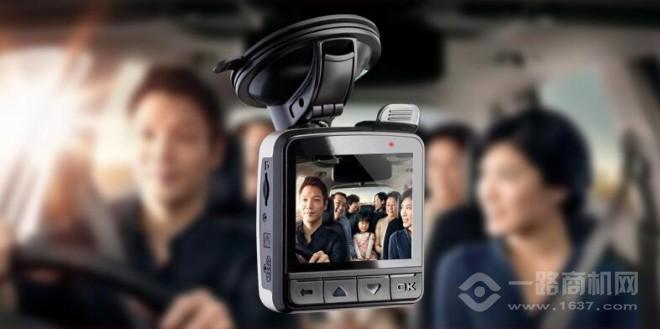 铁将军行车记录仪 铁将军行车记录仪