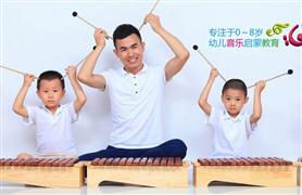 美樂(lè)迪音樂(lè)教育