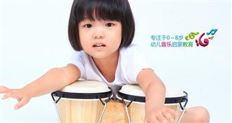 美樂(lè)迪音樂(lè)教育