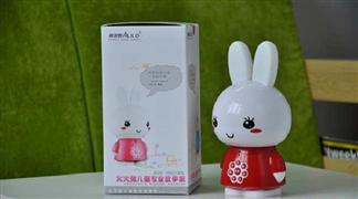 米寶兔早教機