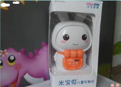 米寶兔早教機