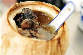 原味主張椰子雞