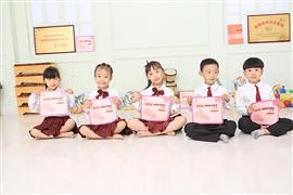 美樂(lè)迪音樂(lè)教育