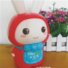 米寶兔早教機