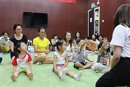 美樂(lè)迪音樂(lè)教育