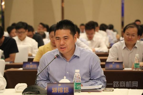 远东电缆