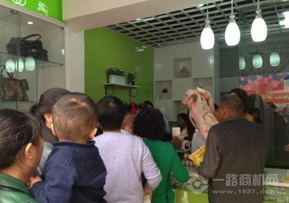 索勒依智能洗衣