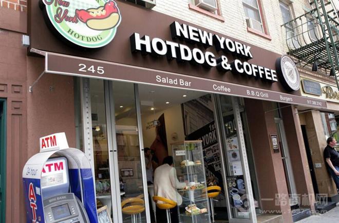 纽约热狗咖啡 纽约热狗咖啡