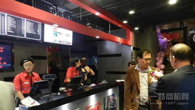 纽约热狗咖啡 纽约热狗咖啡