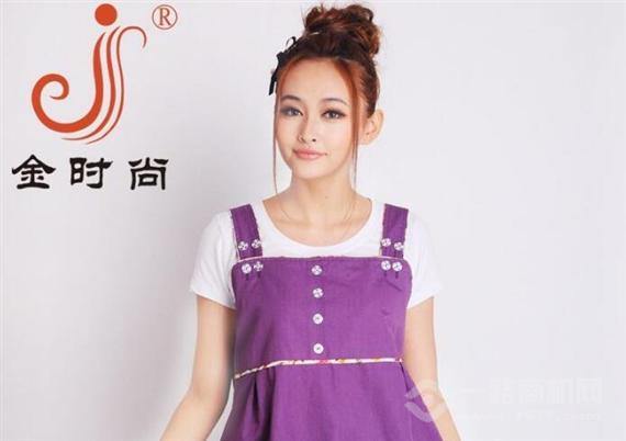 金时尚防辐射服