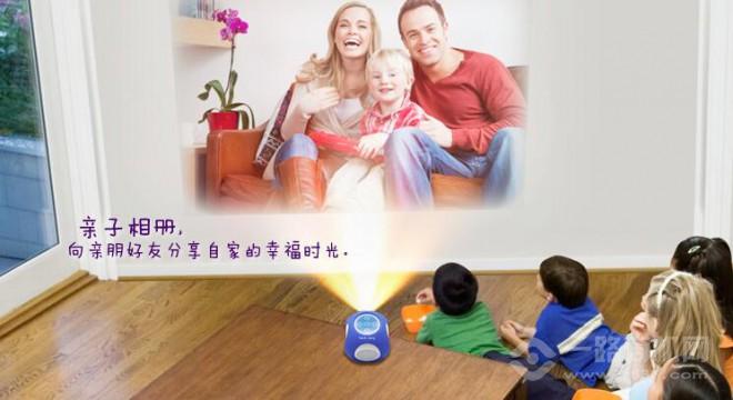 故事光早教投影儀