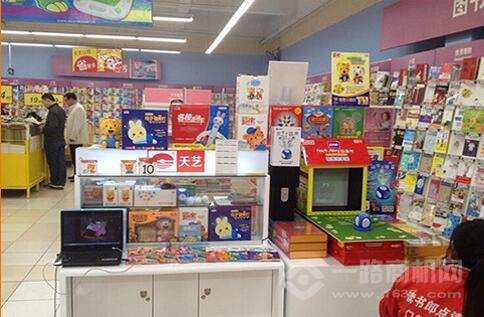 故事光早教投影儀加盟