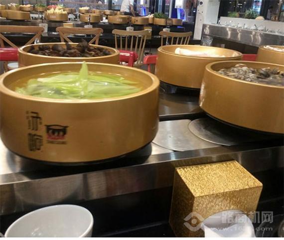 汤响自助回转火锅