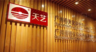 故事光早教投影儀