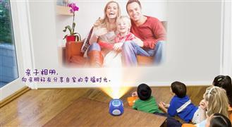 故事光早教投影儀