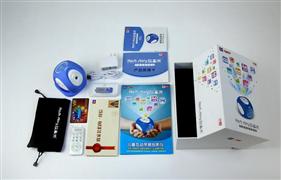 故事光早教投影儀