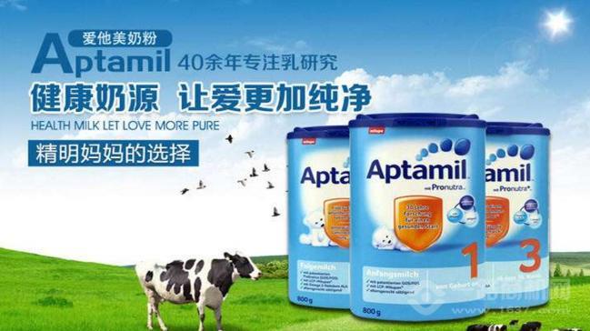 美樂寶奶粉加盟