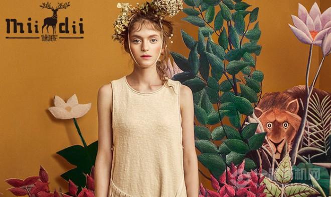 谜底女装 谜底女装