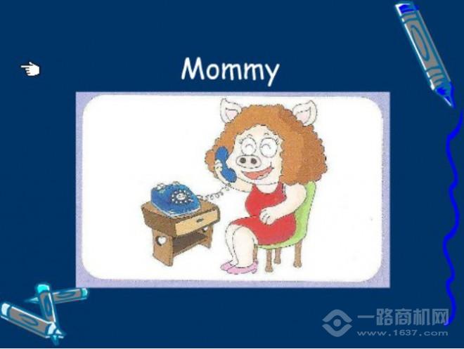 美乐蒂少儿英语加盟 美乐蒂少儿英语加盟