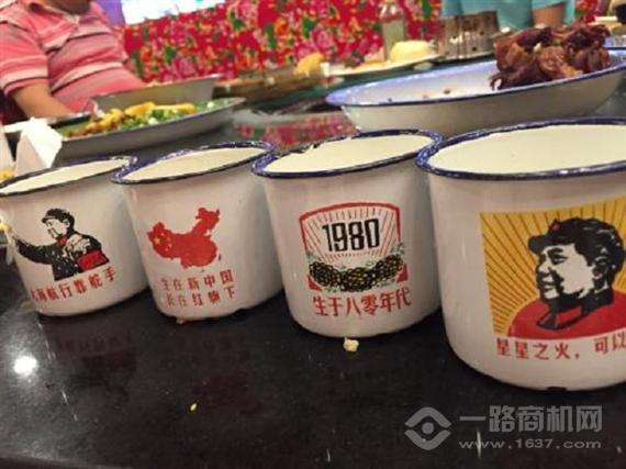 人民公社大食堂