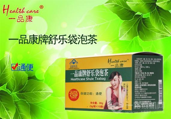 一品康保健食品