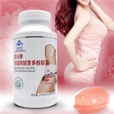 一品康保健食品