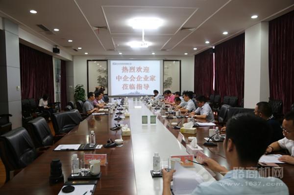 远东电缆