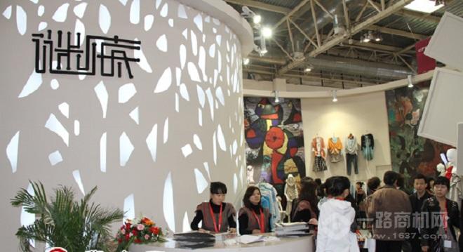 谜底女装加盟 谜底女装加盟