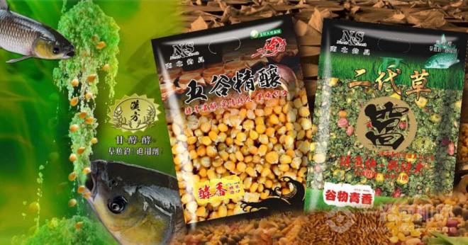 南北钓具加盟 南北钓具加盟