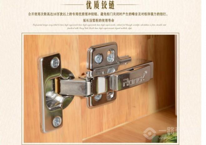 朗司浴室柜加盟 朗司浴室柜加盟