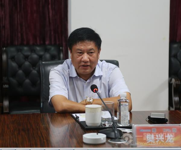 远东电缆