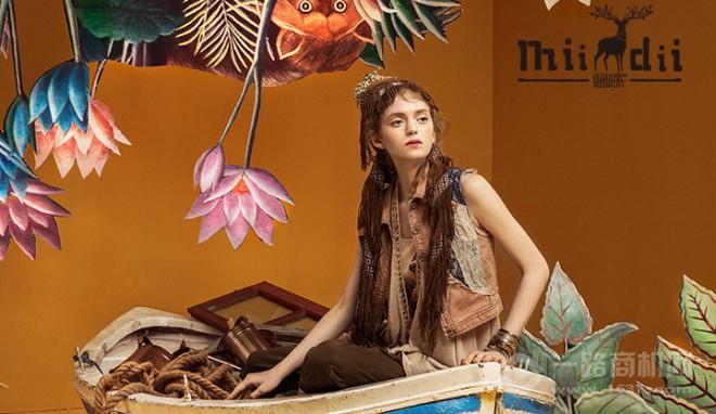 谜底女装加盟 谜底女装加盟