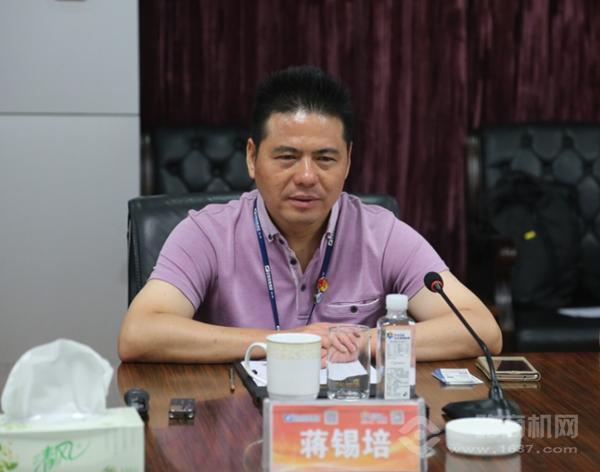 远东电缆
