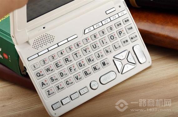 快译通电子词典