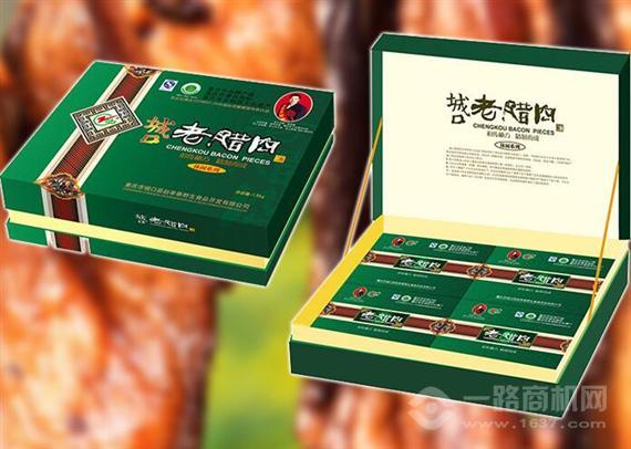 赵孝春城口老腊肉