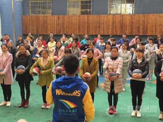 世纪精英培训学校