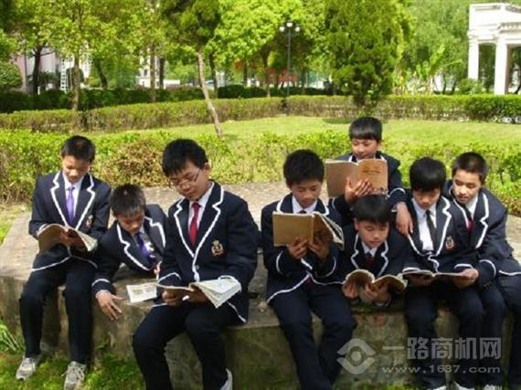 世纪精英培训学校