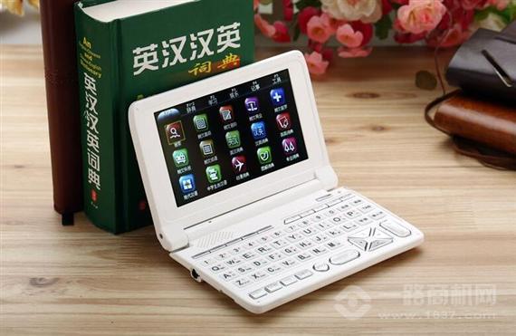快译通电子词典