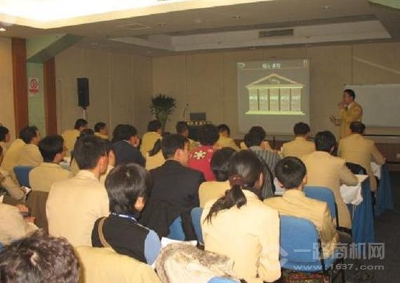 世纪精英培训学校