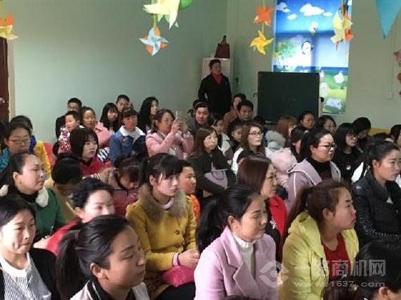 世纪精英培训学校