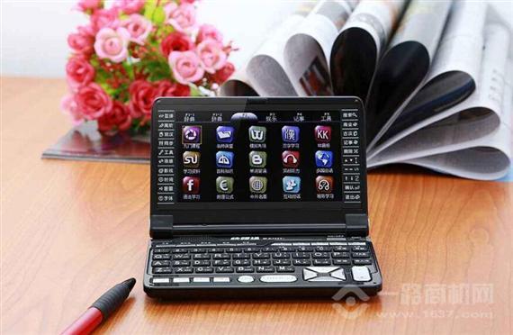 快译通电子词典