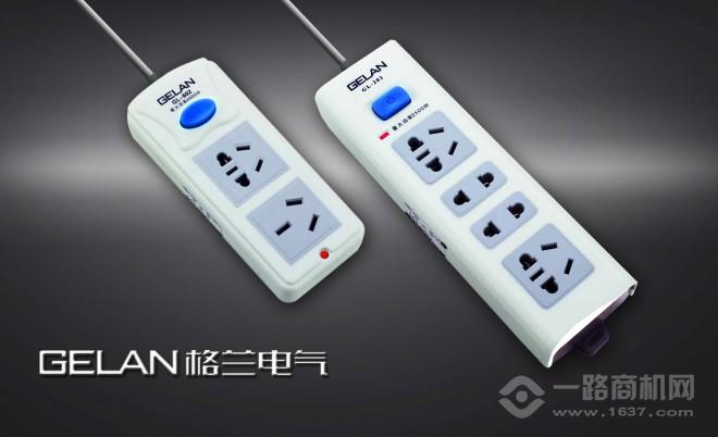 格兰电气加盟