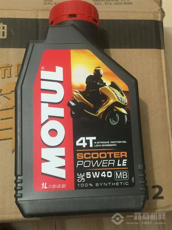 摩特机油