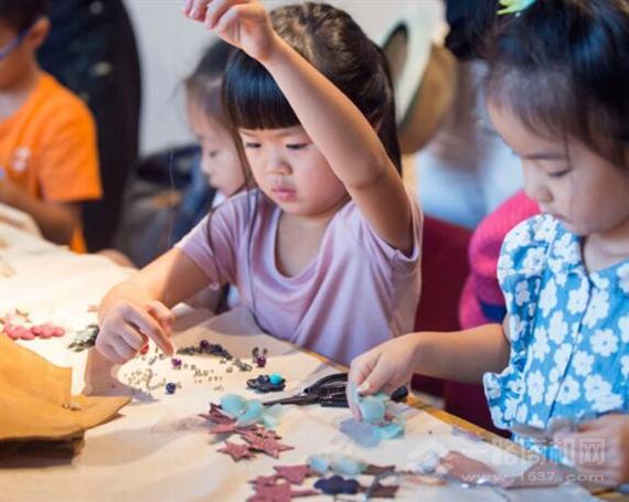 左印国际美术教育