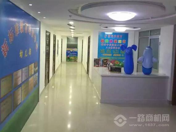 优咪瑞可幼小衔接