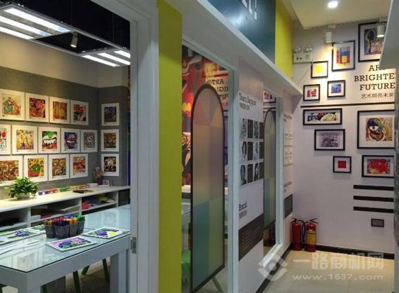 左印国际美术教育