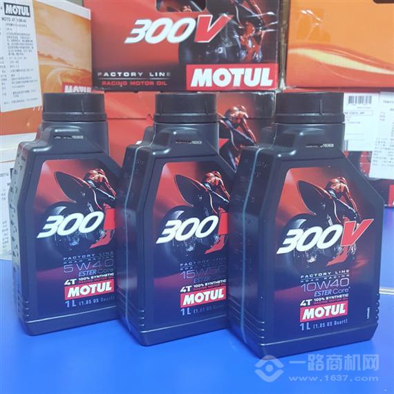 摩特机油