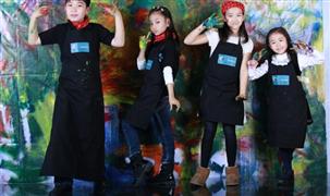 左印國際美術教育