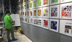 左印國際美術教育